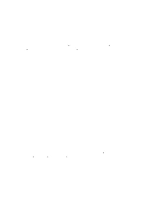 11.《曾國藩家書》