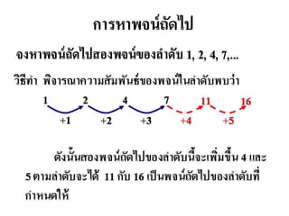?????????11