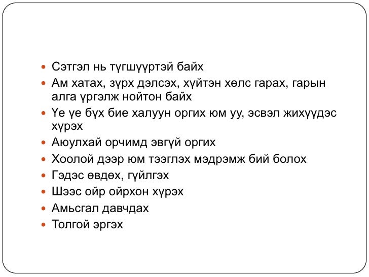 лекц №11