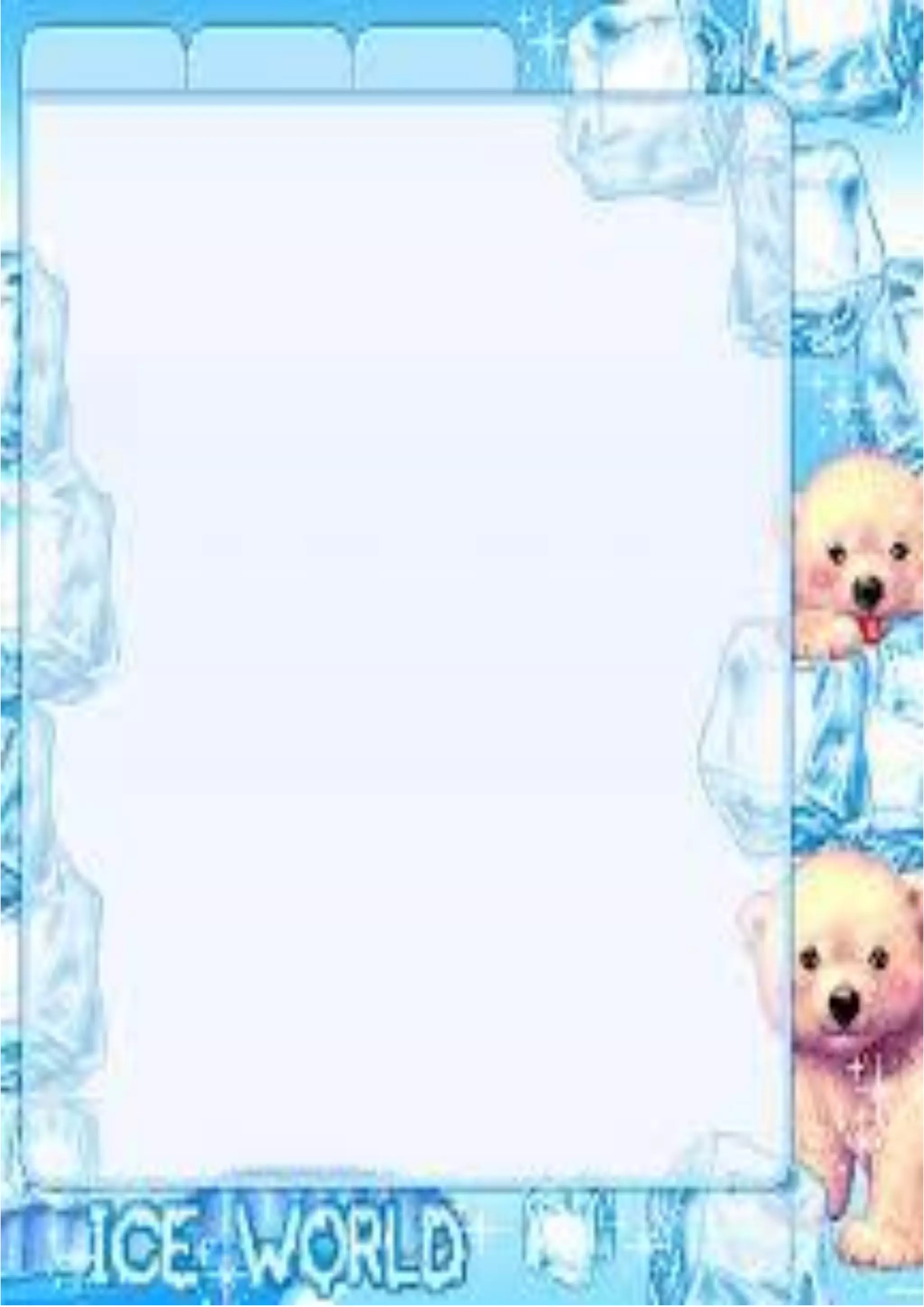 อาชญากรรมคอมพิวเตอร์11