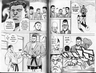 adleen
6ar6ig

frutu ur

auai
vlnn€iofl
yt{i
vt1

nan$flu
[flx

: ,i1

zr[ag

 