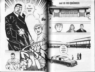 ldftrtrir
6vi,

luu

6uloi*rrag
ull,]Gllt

 