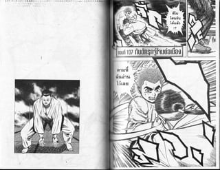 'ltuull
alarilu
auo€'luoll
u

xo [o..

riirrinrrrociunt.ic
$rlrri E

rflr

fl'',illir-

lirlIirI

a.
11,,n l'],!',trI
i
-7r
,

,/t

lLq
//:
f

'11..'11

luu:
{t
fr.
,4

!?

 