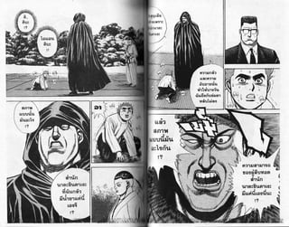 tarl ar
n?su:

iuainu
[auo

aul/lag

LLA:

riruudnto.r

}inrtoia{

nuEa{o.1

mrriuorin

tdrdadl

ari,rursd:

fi6 q..

lriii'uuirle
$iafl

 