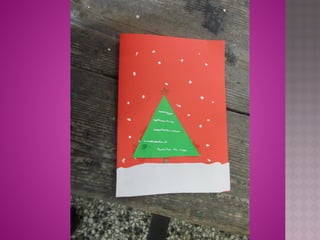 χριστουγεννιάτικες κάρτες