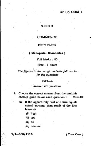 Previous year Question paper For Guahati University 