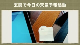 vǽդ豨
 