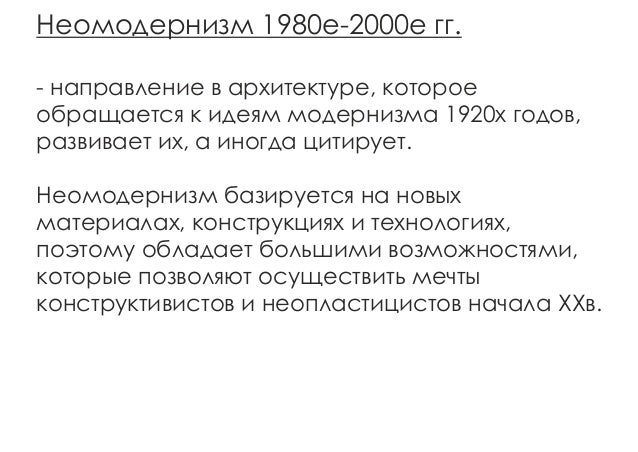 11 Новых Годов
