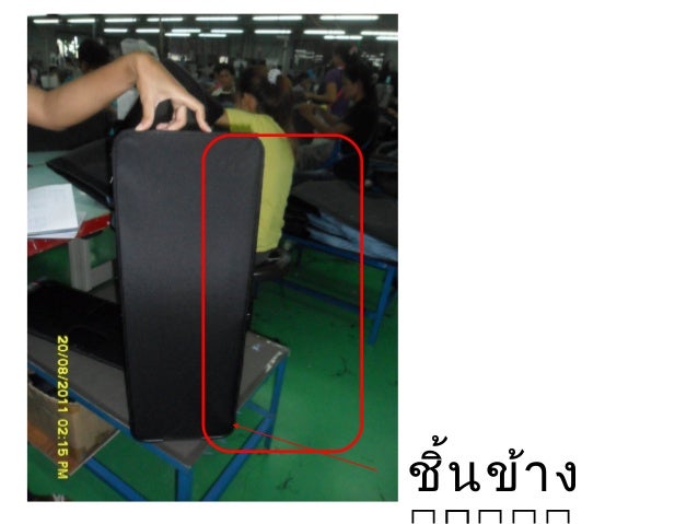 ส่วนประกอบกระเป๋า(ประกอบการสอน)อาหารและผลไม้อวัยวะของมนุษย์สี Colorsวันที่29.8.56อาหารวันที่29.8.56 เครื่องมือวันที่23.8.56วันที่16.ส.ค.56 อุปกรณ์สิ้นเปลืองวันที่15.7.56 เวลาและวันวันที่11.07.56คำศัพท์ที่ใช้ในการทำงานวันที่9.8.56 สมัครงานยาประจำบ้านผักและผลไม้บทสนทนาที่ใช้ในชีวิตประจำวันบทสนทนาในชีวิตประจำวันของใช้ในบ้านการสอน (ราคา)การโอนเงินโรคภัยไข้เจ็บคำศัพท์ในสำนักงานบทสนทนาในชีวิตประจำวัน ส่วนประกอบกระเป๋า(ประกอบการสอน)