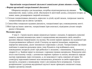 Християнські різдвяні вірші для малят
