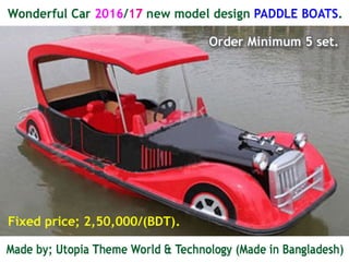 11. woandrful car paddle boat 1
