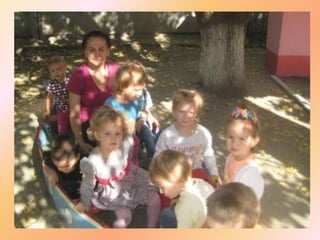 Група № 11 "Буратіно"