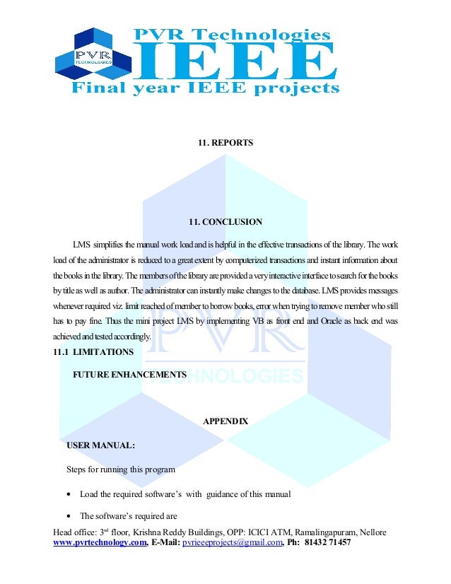 library management system