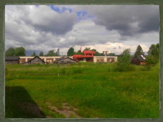 Наше наследие