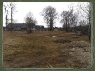 Наше наследие