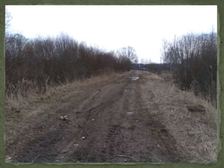 Наше наследие