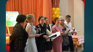 выпускной 11