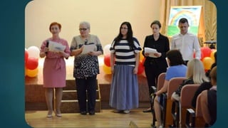 выпускной 11