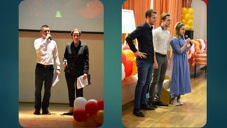 выпускной 11