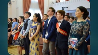 выпускной 11