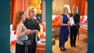 выпускной 11