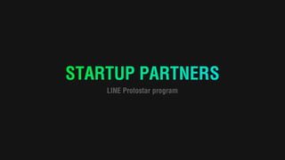 LINE Technical Partner Program | PPTX