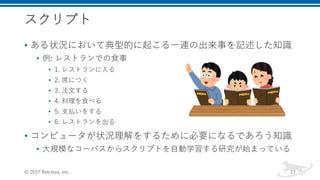 • 6 nc 7 t a r
•
•
•
•
•
• 7
•
• 5R nc 6 r
• 5 : iv e I 7
4 .21 .3, 0
 