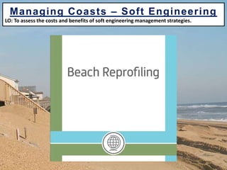 11. soft engineering | PPTX