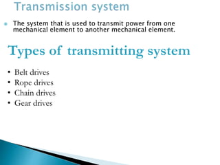 TRANSMISSION SYSTEM | PPTX