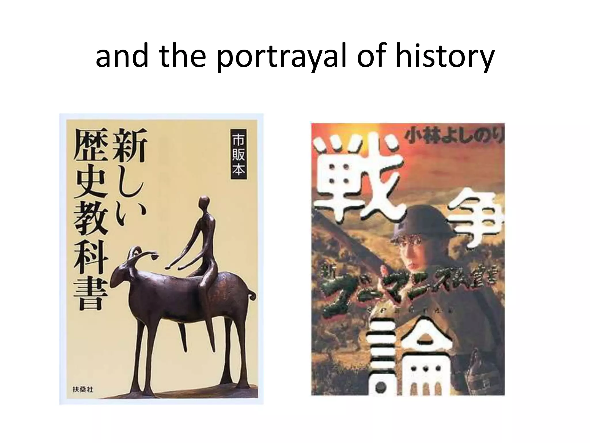 and the portrayal of history
 