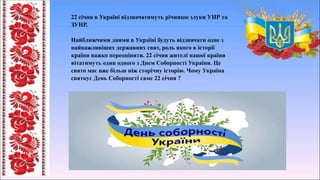 Якого числа свято миколая по новому