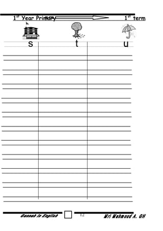 1st
Year Primary 1st
term
s t u
12
 