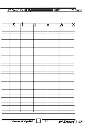 1st
Year Primary 1st
term
s t u v w x
14
 