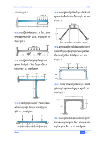 Department of Civil Engineering                                                                NPIC



EI   mantémøefr.                                   !!>!*> kMNt;m:Um:g;enARtg;tMNnImYy² nigTMrrbs;
                                                   eRKag. tMN nigTMrCatMN nigTMrbgáb;. EI man
                                                   témøefr.


!!>!%> kMNt;m:Um:g;Bt;enARtg; A / B nig C bnÞab;
mksg;düaRkamm:Um:g;. snμt; A CaTMrbgáb;. EI
mantémøefr.
                                                   !!>!(> eRKagenHeFVIBIbMBg;TIbEdlmantMNbgáb;.
                                                   RbsinebIvaRTbnÞúkdUcbgðaj cUrkMNt;m:Um:g;Edl
                                                   ekItmanenARtg;tMN nigTMrnImYy². EI man
!!>!^> kMNt;m:Um:g;Bt;enARtg;cugénGgát;rbs;        témøefr.
eRKag. TMrenARtg; A nig C TMrbgáb; ehIy B
CatMNbgáb;. EI mantémøefr.



                                                   !!>@0> kMNt;m:Um:g;Bt;enARtg;tMNnImYy² nigenA
                                                   Rtg;TMrbgáb; bnÞab;mksg;düaRkamGgÁesrI. EI
                                                   mantémøefr.

!!>!&> FñwmCab;RTbnÞúkcMcMNucbI. kMNt;m:Um:g;Bt;
GtibrmaenAkñúgFñwm nigbnÞab;mksg;düaRkam
m:Um:g;. EI mantémøefr.
                                                   !!>@!> kMNt;m:Um:g;Bt;enARtg;tMN nigTMrnImYy².
                                                   eKmantMNbgáb;enARtg; B nig C ehIyeKmanTMr
                                                   bgáb;enARtg; A nig D . EI mantémøefr.
cMeNaT                                                                              T.Chhay   -412
 