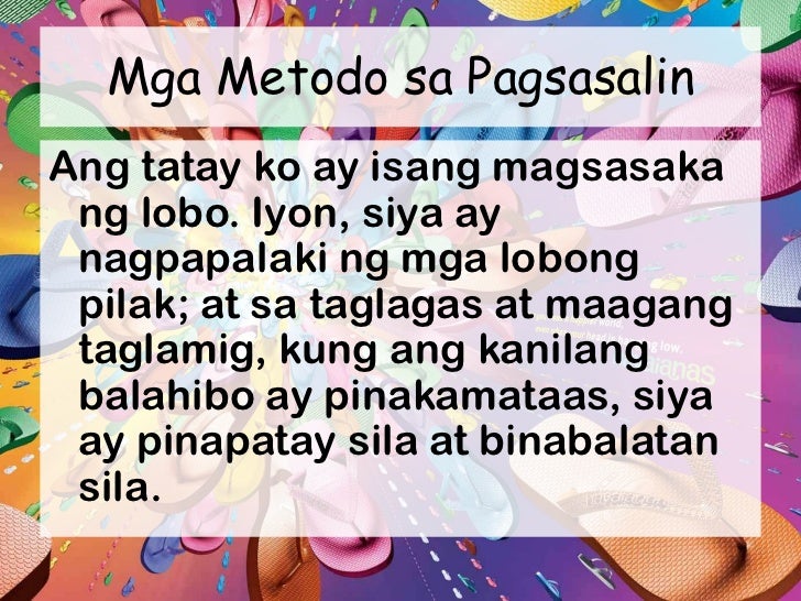 katuturan ng tula Ang alamat kahulugan at katuturan ni:francis ian a sarmiento mga gabay na tanong : katuturan ng tula ang tula ay isang kaisipang naglalarawan ng kagandahan, ng kariktan, ng kadakilaan at mga karapatan ito ay isang katas. katuturan ng tula Ang alamat kahulugan at katuturan ni:francis ian a sarmiento mga gabay na tanong : katuturan ng tula ang tula ay isang kaisipang naglalarawan ng kagandahan, ng kariktan, ng kadakilaan at mga karapatan ito ay isang katas.