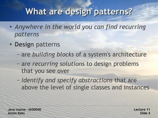 Java Course 11: Design Patterns | PDF