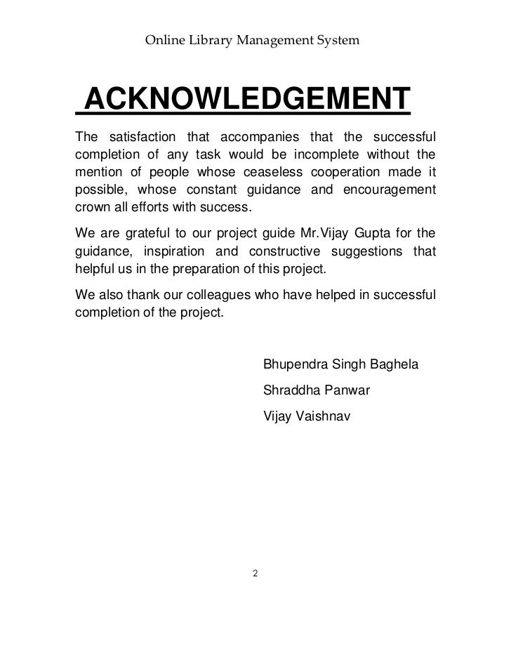 Library management system project documentation image