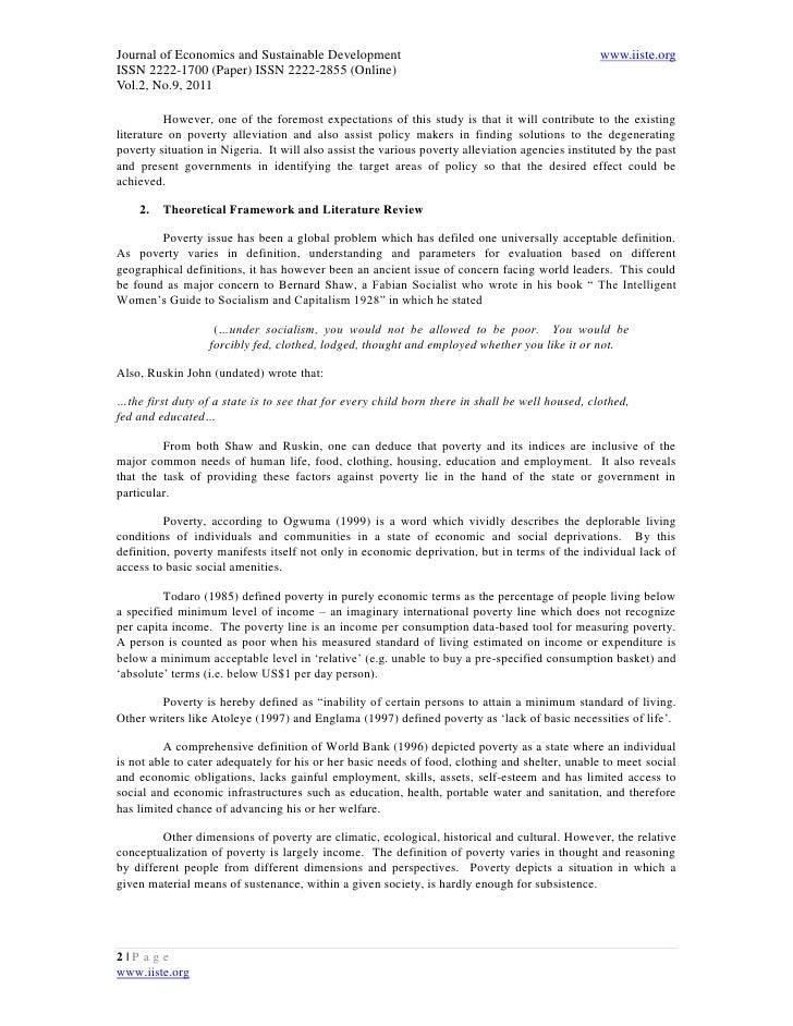 Personal integrity essay questions