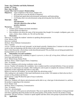 Lesson plan | DOCX