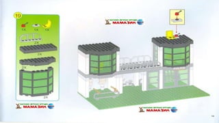 Инструкция по сборке конструктора Brick арт. 110 "Полицейский участок" серия "Полиция" ("Police Series")