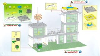 Инструкция по сборке конструктора Brick арт. 110 "Полицейский участок" серия "Полиция" ("Police Series")