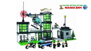 Инструкция По Сборке Конструктора Brick Арт. 110 "Полицейский.