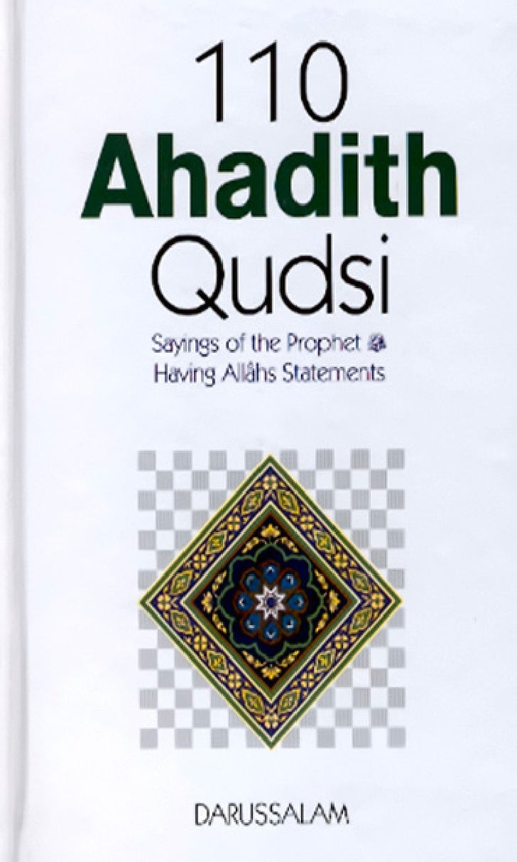 Image result for 110 ahadith qudsi