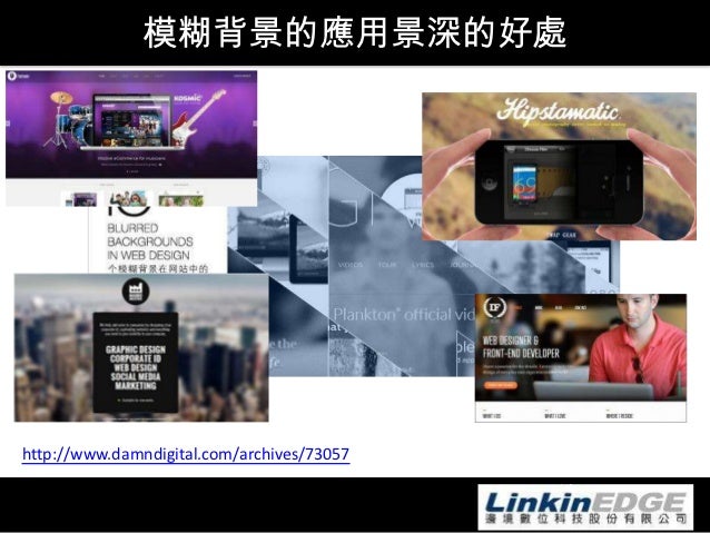 1101新發現 1101新發現