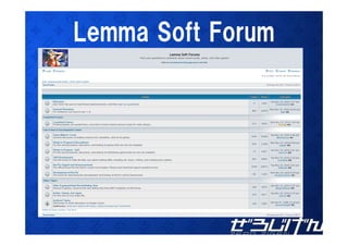 Lemma Soft Forum
 