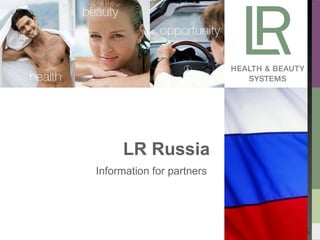 LR Russia Information for partners   