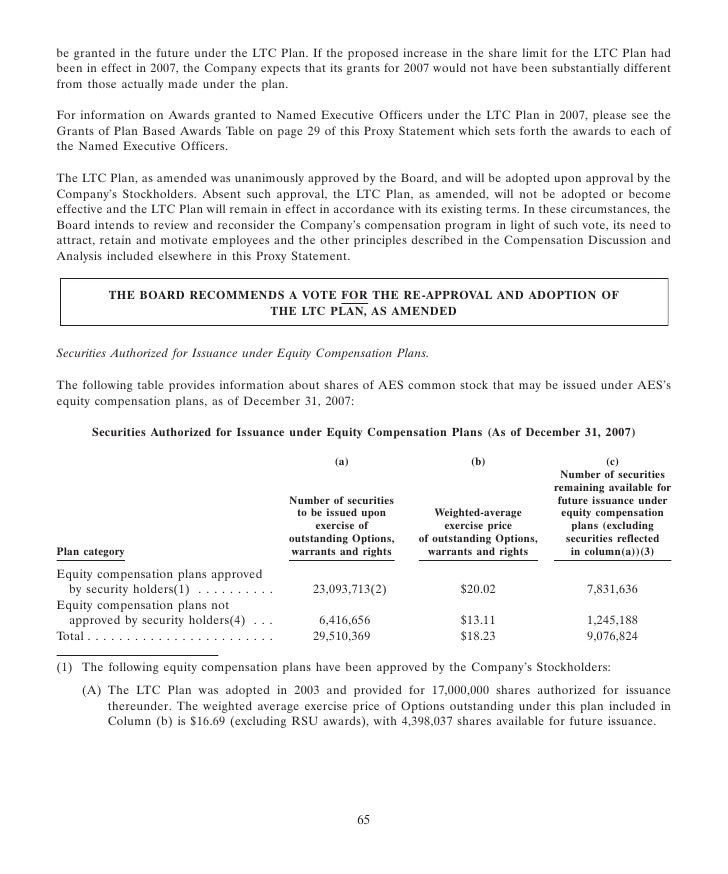 AES Proxy 08 - 웹