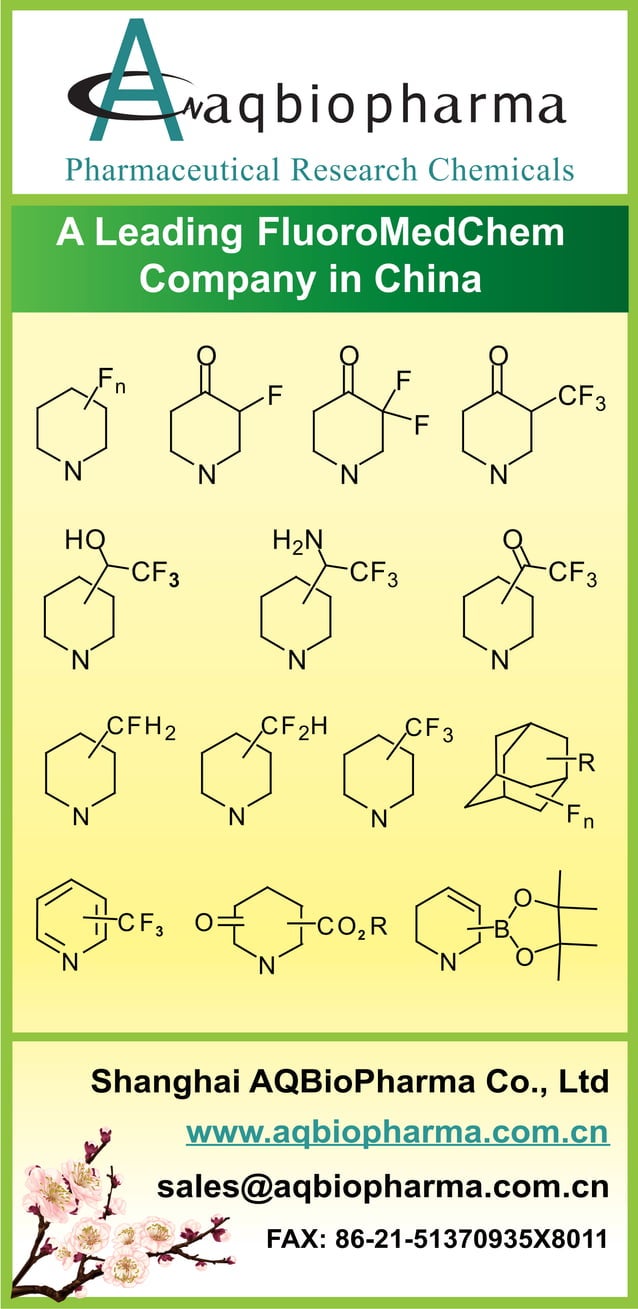 艾琪康 110418 PDF