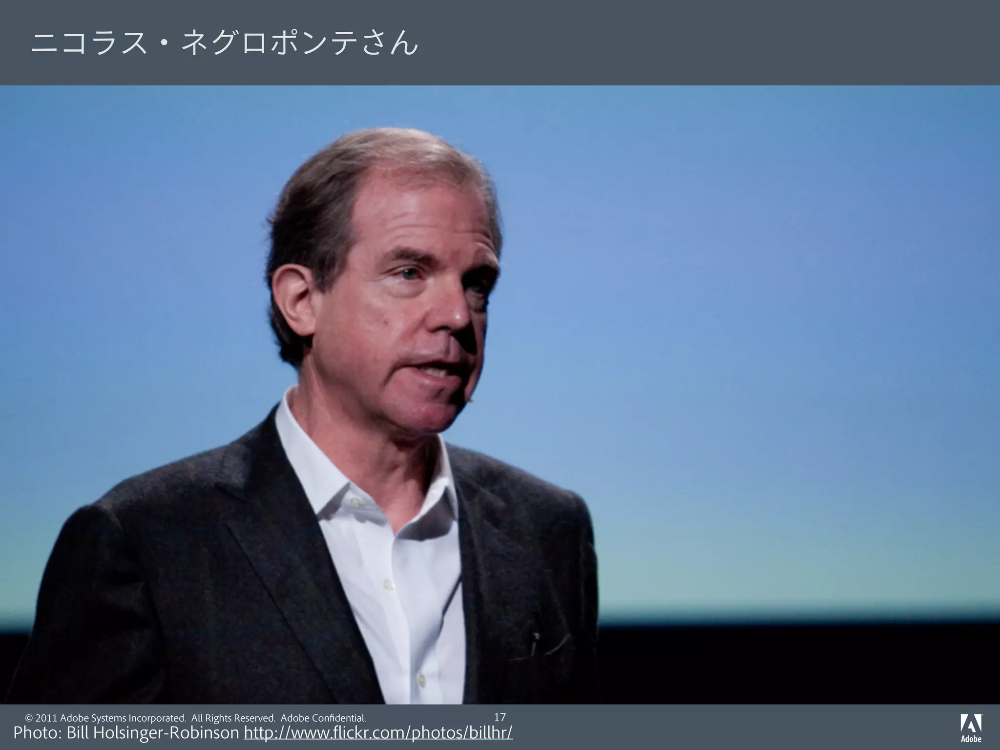 Back to the Basics, and Beyond - Adobe's Take