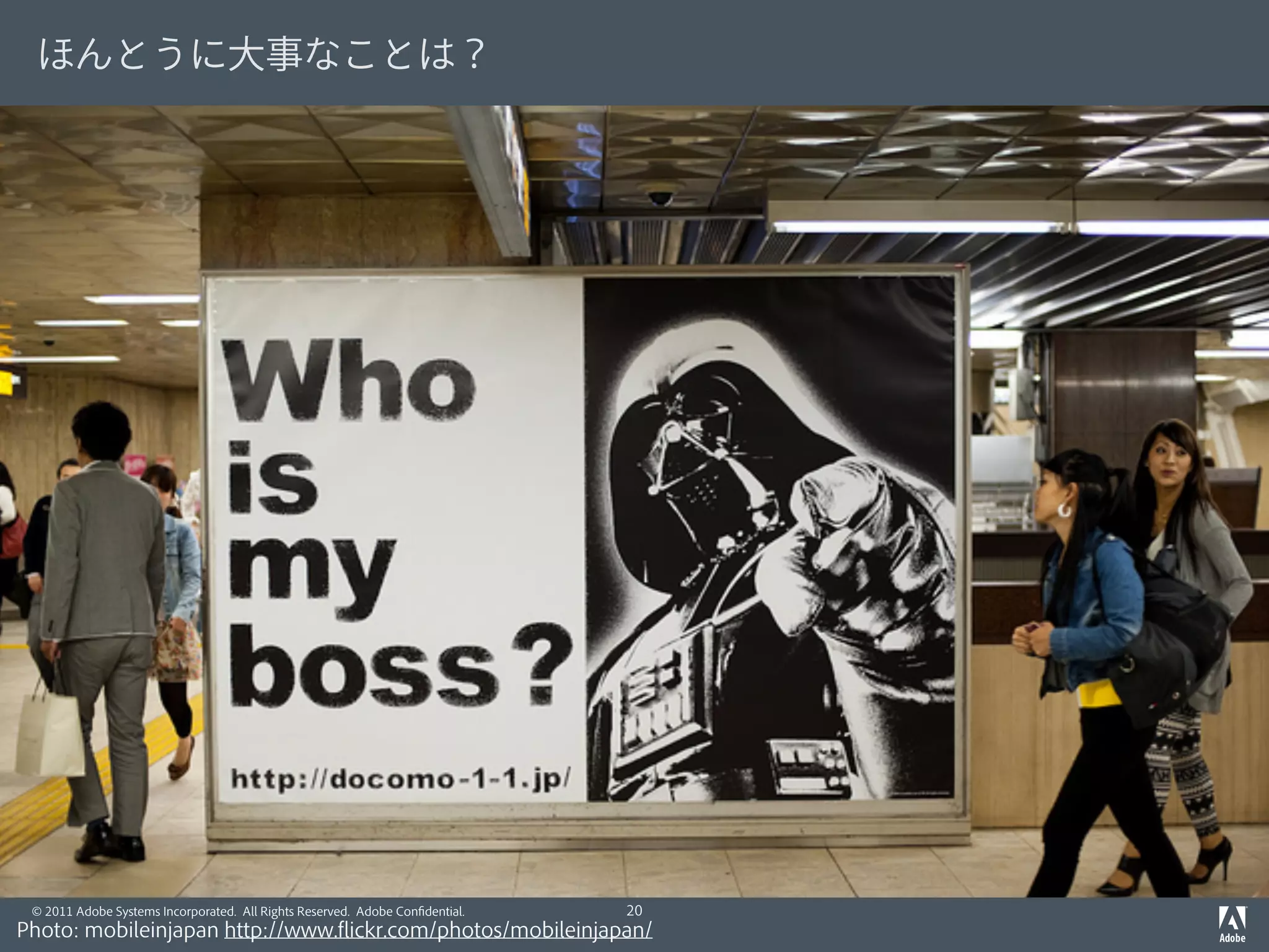 Back to the Basics, and Beyond - Adobe's Take